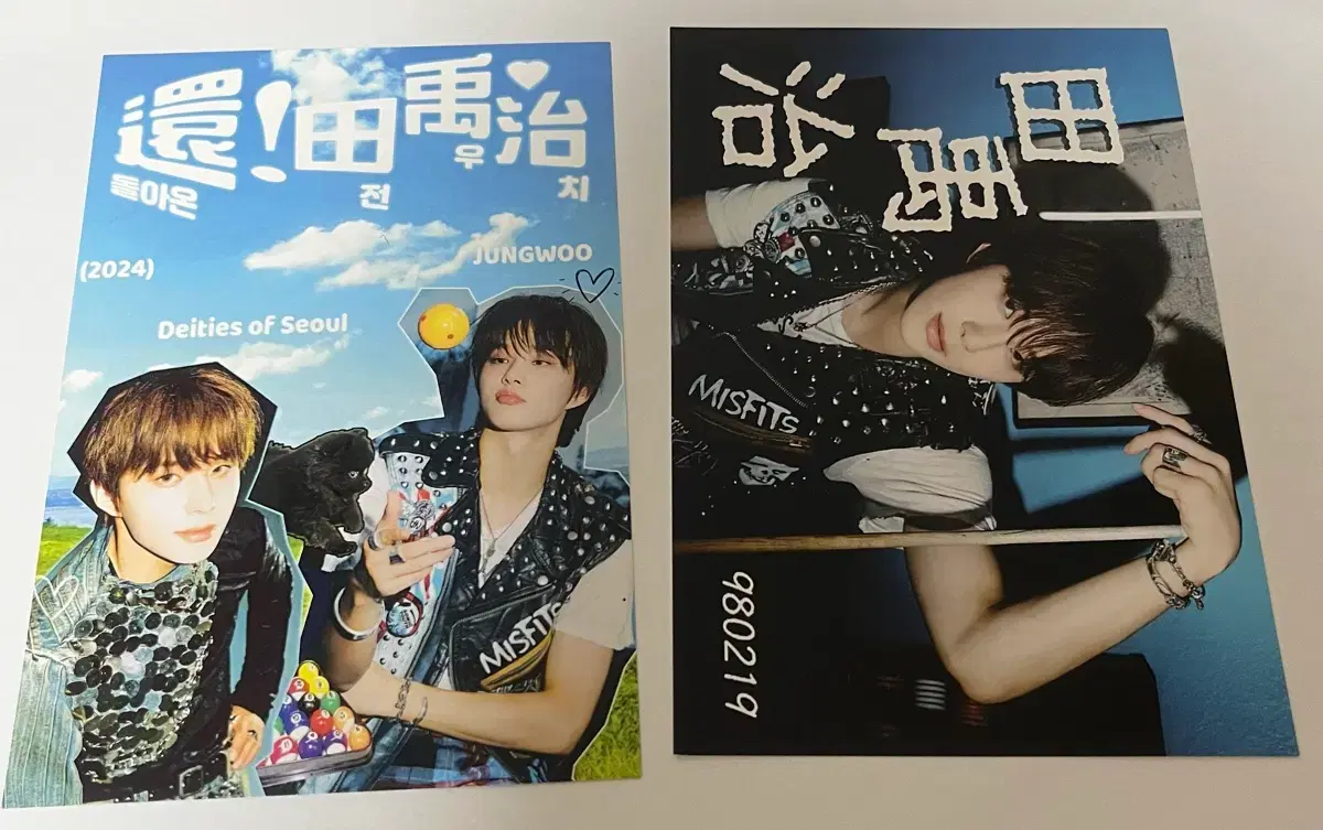 thumbnail-3